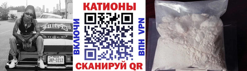 Виды наркоты Островной А ПВП  Кодеин  Псилоцибиновые грибы  МАРИХУАНА  Метамфетамин  Гашиш  Мефедрон 