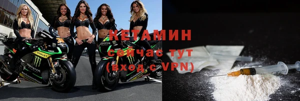 mdpv Волоколамск