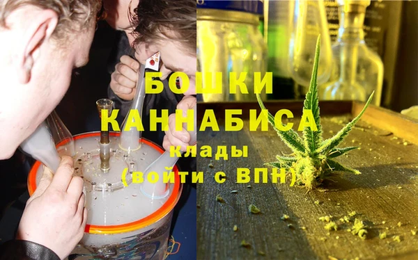 кокаин премиум Волосово