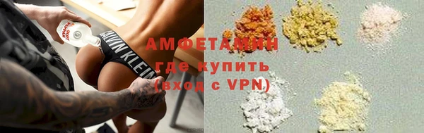 марки nbome Володарск