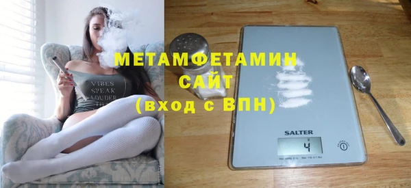 марки nbome Володарск
