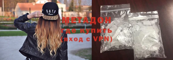 мефедрон VHQ Сатка