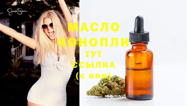 марки nbome Володарск