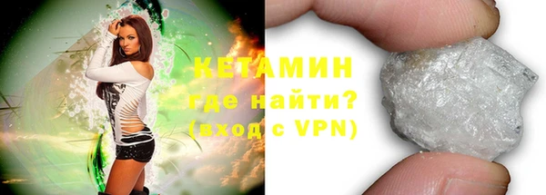 mdpv Волоколамск