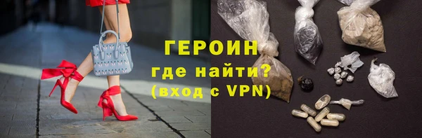 mdpv Волоколамск