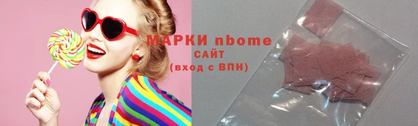 mdpv Волоколамск