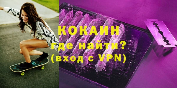 mdpv Волоколамск