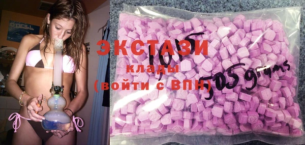 марки nbome Володарск