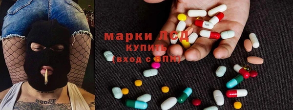 мдпв Сафоново