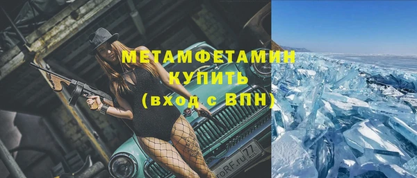 mdpv Волоколамск