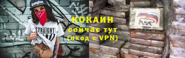mdpv Волоколамск