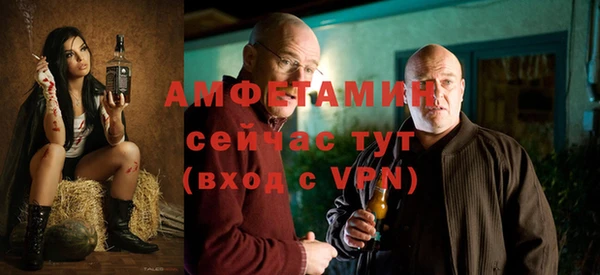 mdpv Волоколамск