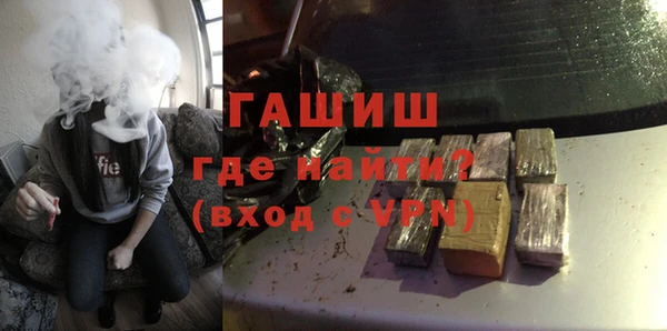 mdpv Волоколамск