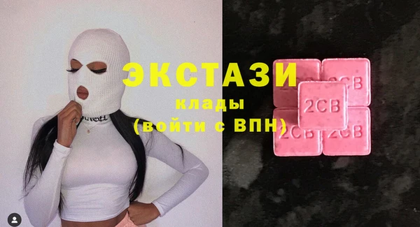 mdpv Волоколамск