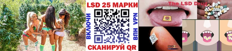 что такое наркотик  Островной  Марки N-bome 1500мкг 
