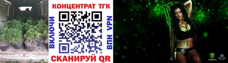 hydra зеркало  Островной  Дистиллят ТГК жижа  купить  цена 