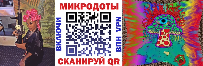 Галлюциногенные грибы Psilocybine cubensis  дарнет шоп  Островной 