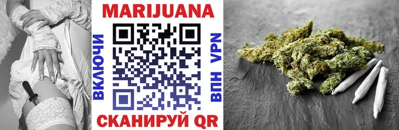 Шишки марихуана THC 21%  где продают   Островной 